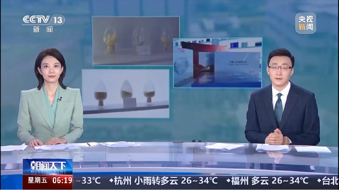 微信图片_2026-05-07_114931_016.png